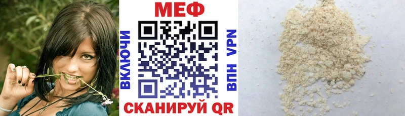  КОКАИН Чердынь