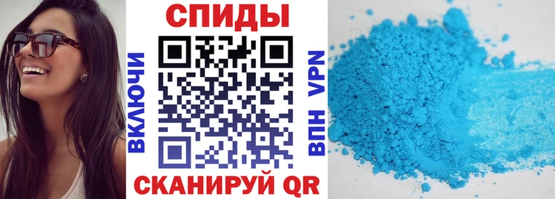 где продают   Чердынь  Amphetamine 98% 