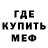 КЕТАМИН VHQ kormaser