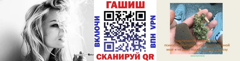 блэк спрут ссылка  где купить наркотик  Чердынь  ГАШИШ hashish 