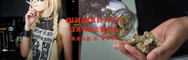ALPHA-PVP Баксан
