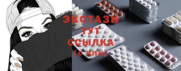 ALPHA-PVP Баксан