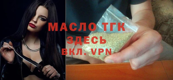 ALPHA-PVP Баксан