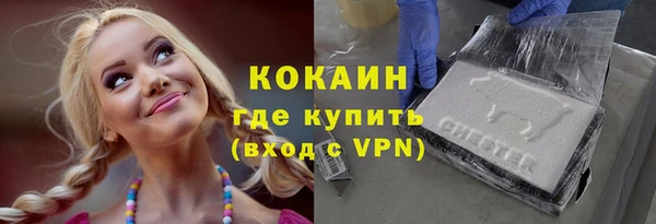гидропоника Балахна