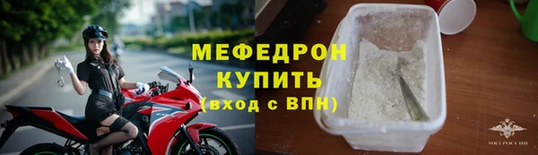 гидропоника Балахна