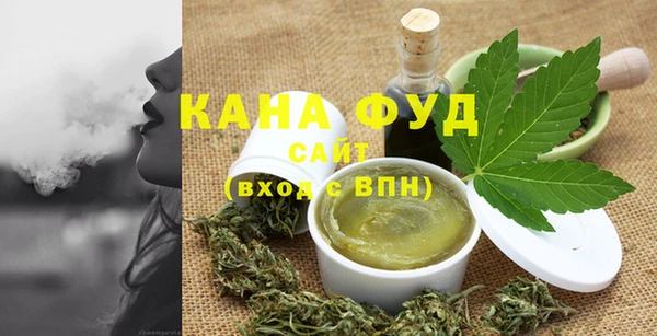 гидропоника Балахна