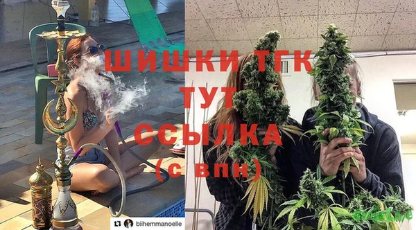 ALPHA-PVP Баксан