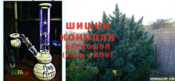 герыч Балабаново