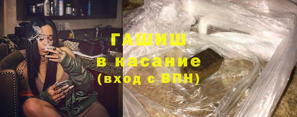 гидропоника Балахна