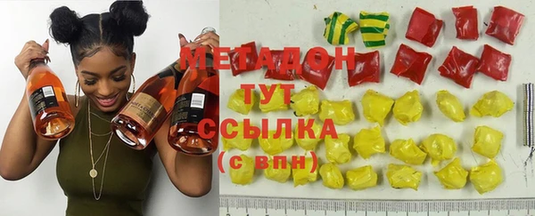 герыч Балабаново