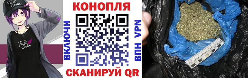 Канабис THC 21%  Чердынь 